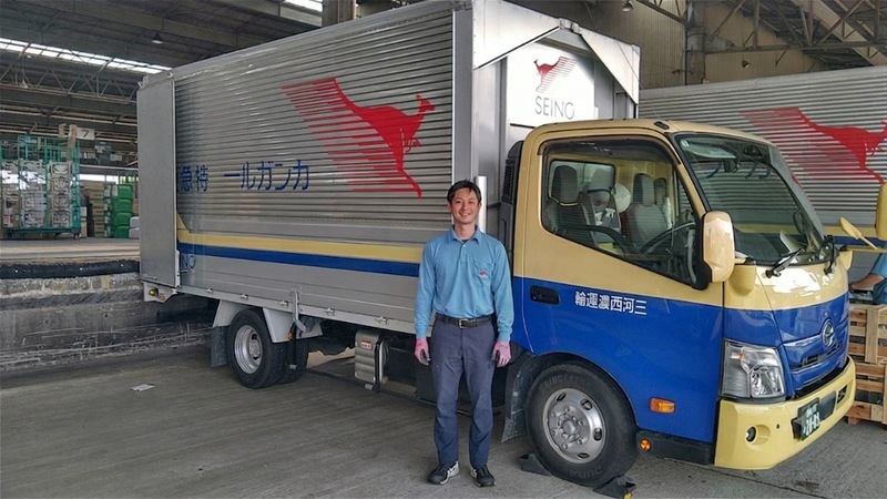 三河西濃運輸株式会社の求人・転職情報