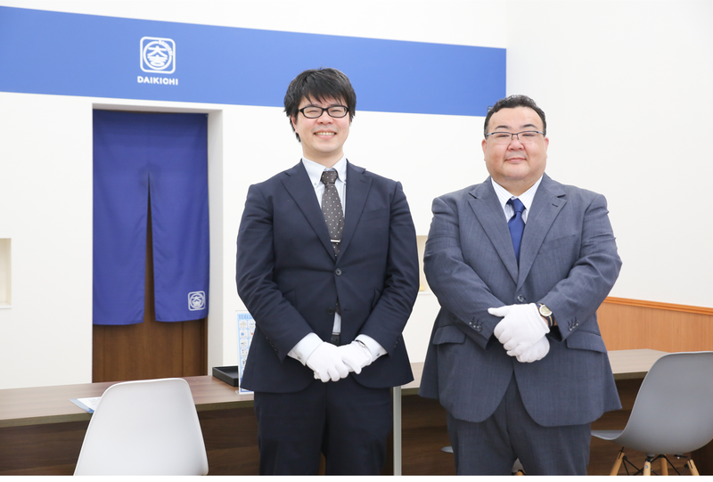 買取大吉　アクロスプラザ札幌南店