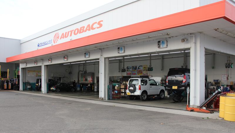 オートバックス・宮崎北店のアルバイト・バイト求人情報-03