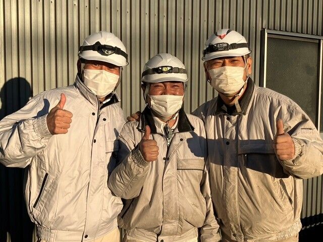 宝澱粉化学 株式会社の求人・転職情報
