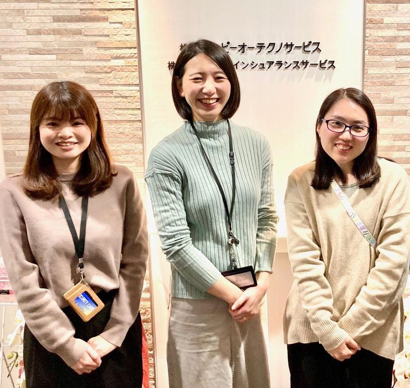 株式会社ピーオーテクノサービス-0001の求人・転職情報
