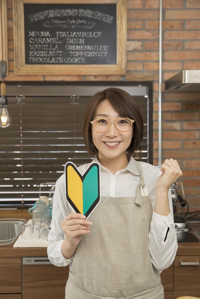 南フランス料理　プロヴァンスヴェールの派遣求人情報