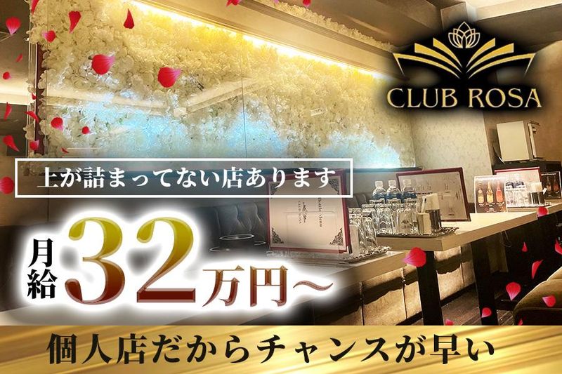 株式会社Ｍ　ｆａｃｔｏｒｙの求人・転職情報