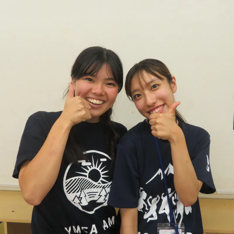横浜中央YMCAのアルバイト・バイト求人情報