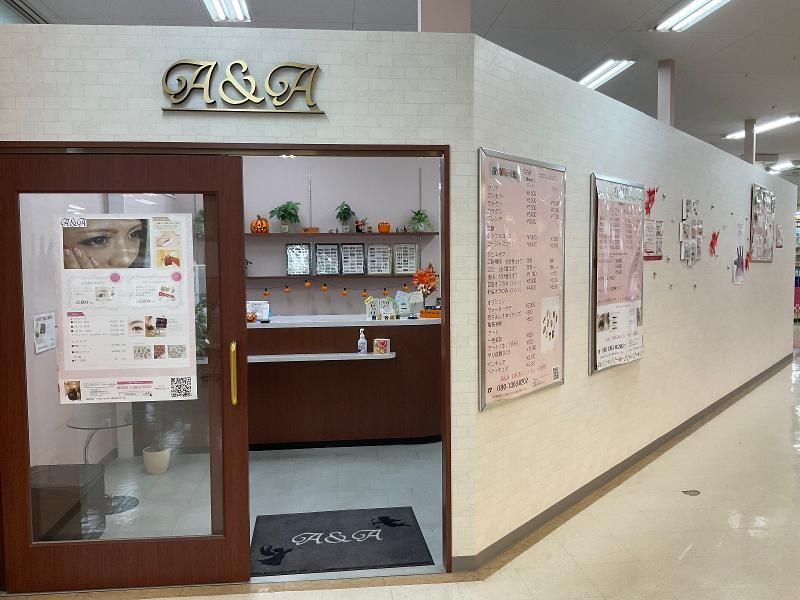 株式会社プラス-0001の求人・転職情報