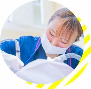 医療法人社団フォーラム　フォーラム歯科の求人・転職情報