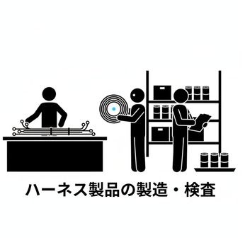 フロンティア・ヒューマン株式会社のアルバイト・バイト求人情報-40