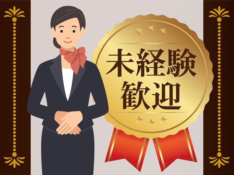 株式会社ベアーズのアルバイト・バイト求人情報-04