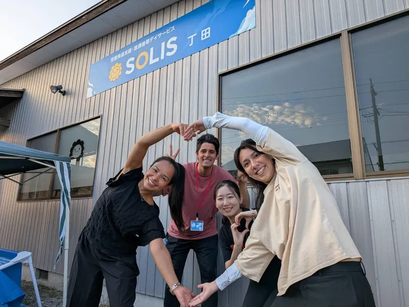 solis丁田のアルバイト・バイト求人情報