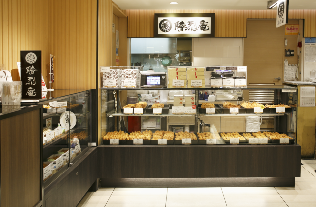 大和食品工業株式会社のアルバイト・バイト求人情報-07