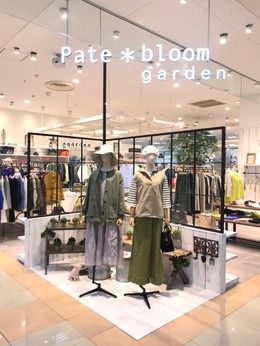 株式会社立花屋の求人・転職情報