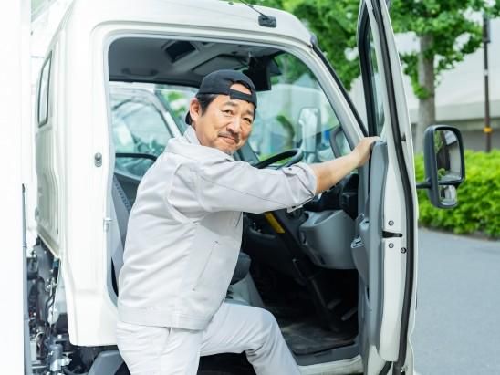 株式会社ソスコムの求人・転職情報