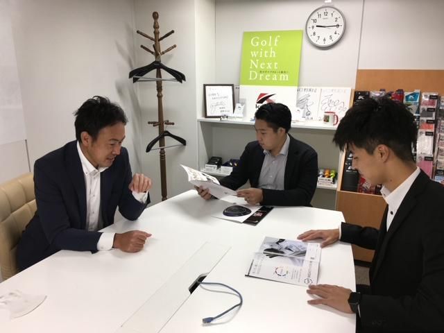 キャスコ株式会社の求人・転職情報
