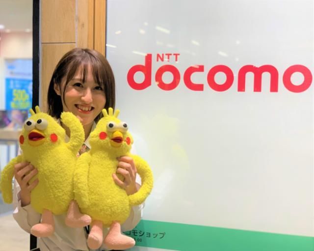 ドコモショップ 幸田店のアルバイト・バイト求人情報-02