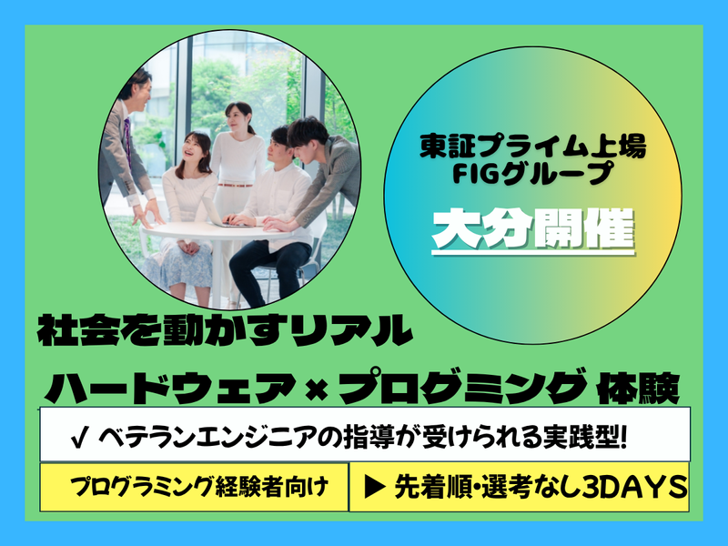 モバイルクリエイト株式会社