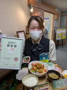 求人画像
