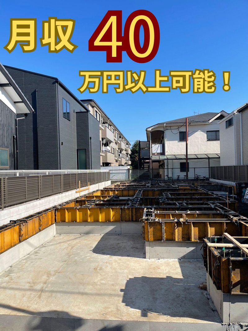 株式会社東武建設の求人・転職情報