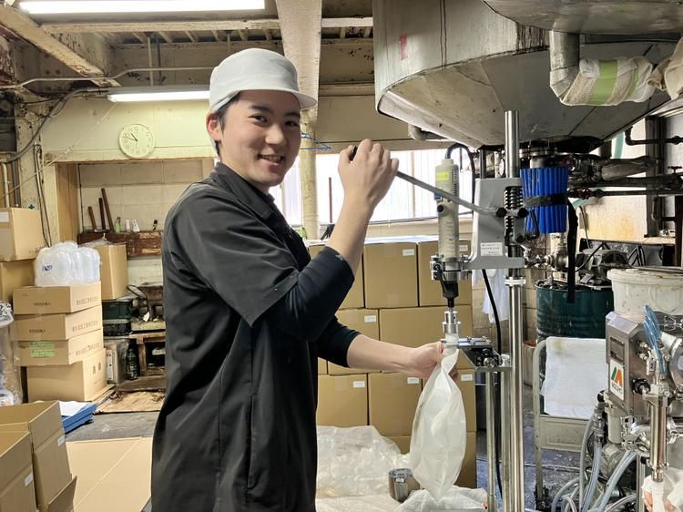 三鳩化学工業株式会社の求人・転職情報