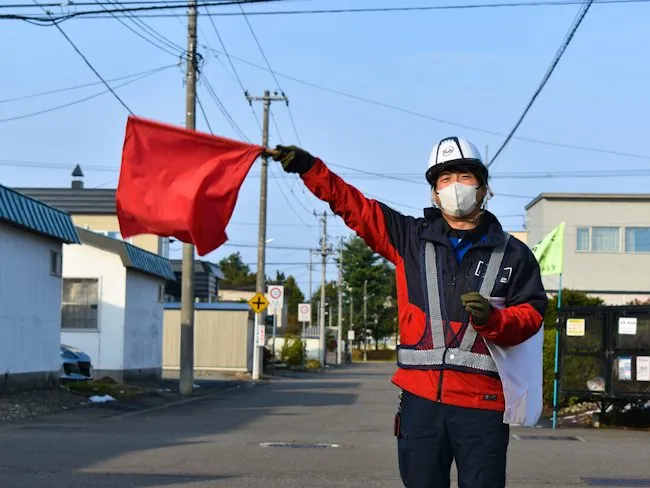 Security Ace株式会社のアルバイト・バイト求人情報