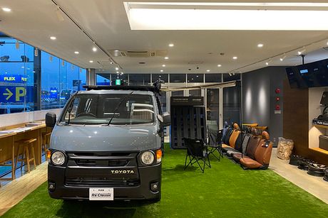 自動車事業部(FLEX)　ハイエースベース大阪店のイメージ2