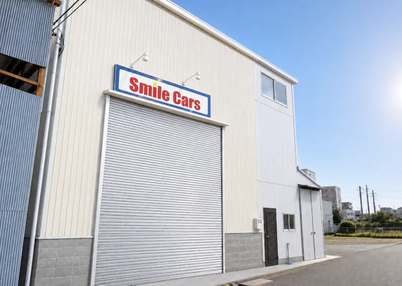 株式会社山三の求人・転職情報