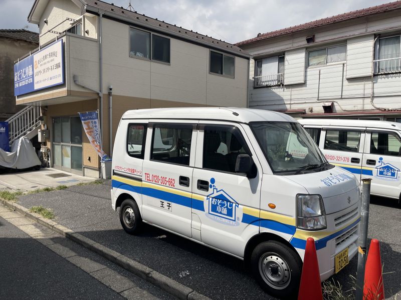 株式会社東京三井トータルサービス　本社のアルバイト・バイト求人情報-05