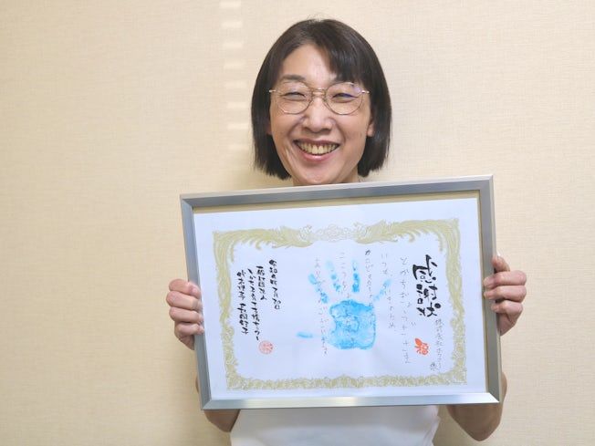 株式会社ホクコーの求人・転職情報