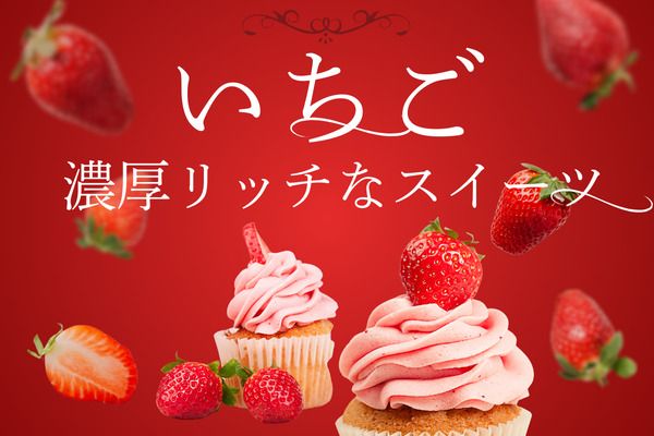 株式会社アクトプラスのアルバイト・バイト求人情報-43