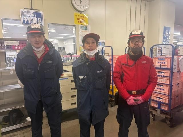 湘南物流株式会社の求人・転職情報