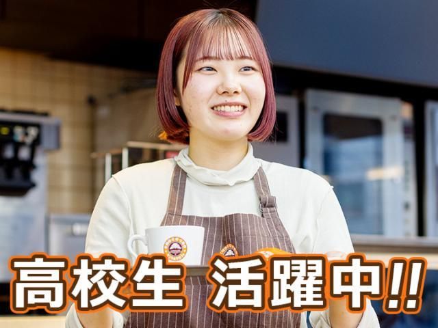 サンマルクカフェ　御徒町南口店のアルバイト・バイト求人情報-02