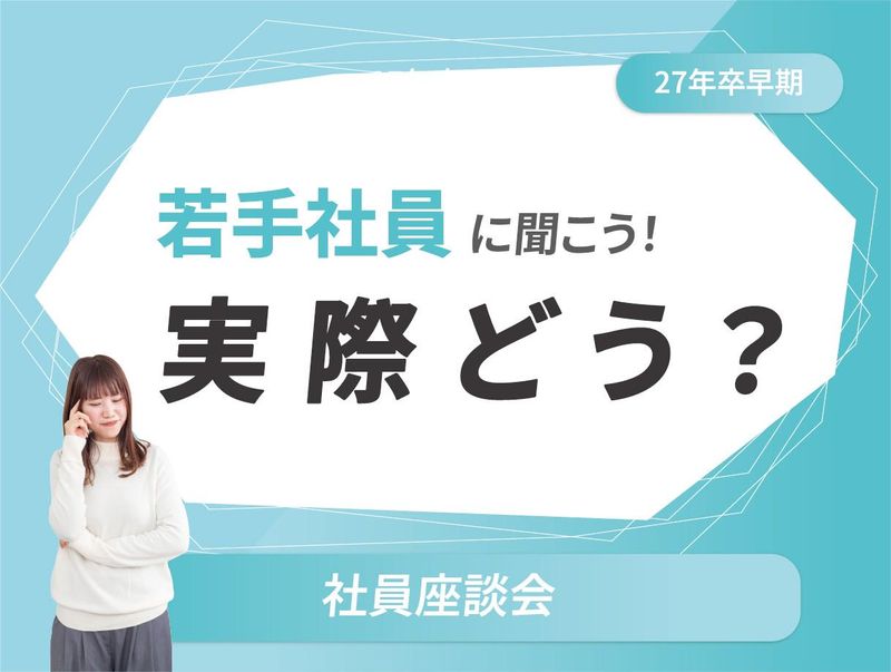 本多タオル株式会社