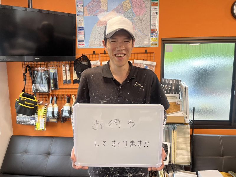 株式会社コヒヤマの求人・転職情報