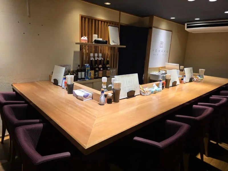 YOHAKUのアルバイト・バイト求人情報