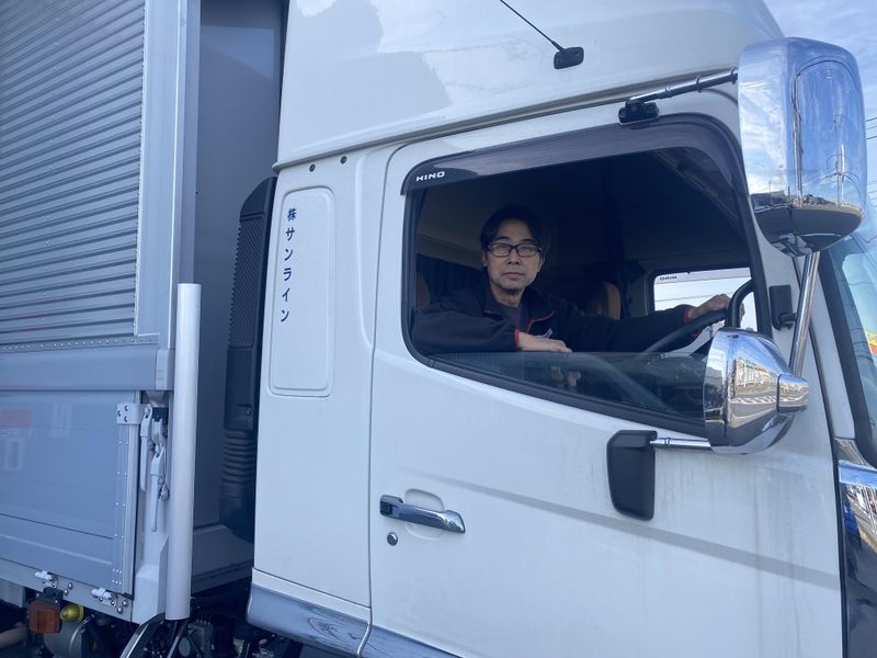 株式会社サンラインの求人・転職情報