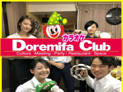 カミパレス・ドレミファクラブ　子母口店のアルバイト・バイト求人情報-01