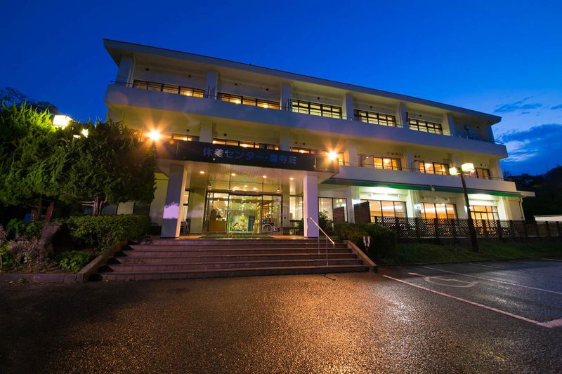 姫路市休養センター 竹取の湯 香寺荘(有限会社三晃商事)のアルバイト・バイト求人情報-02