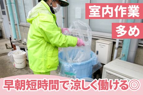 阪急阪神クリーンサービス　尼崎車庫敷地内のアルバイト・バイト求人情報-03