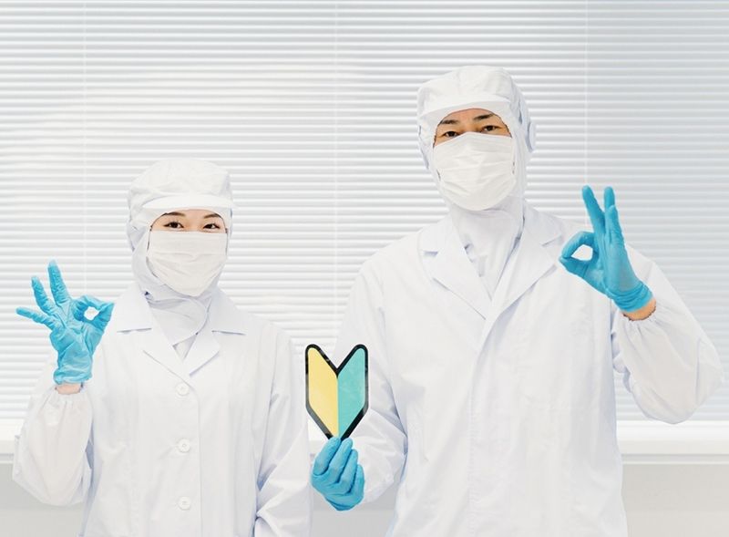 トラストファーマテック株式会社の求人・転職情報