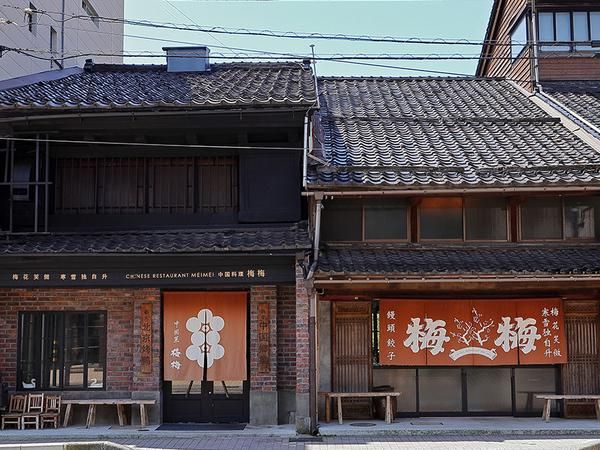 際コーポレーション株式会社の求人・転職情報