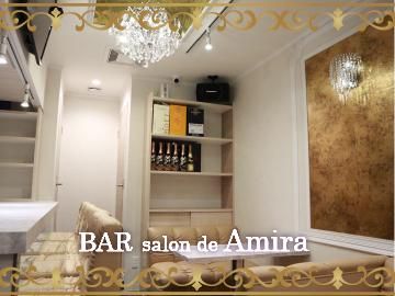 salon de Amiraのアルバイト・バイト求人情報-03