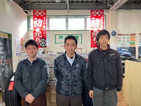 ブリヂストンタイヤ名古屋販売株式会社-0005の求人・転職情報