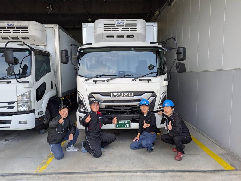 有限会社アド・ホックの求人・転職情報