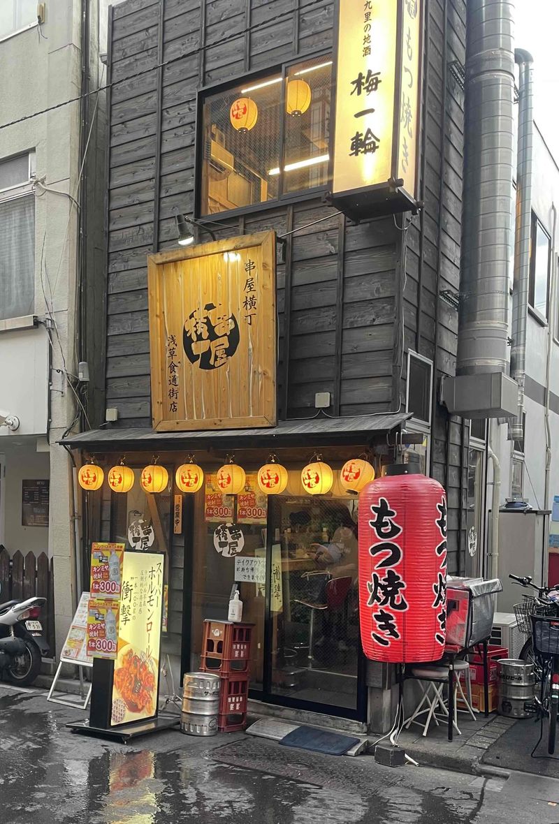 串屋横丁　浅草食通街店のアルバイト・バイト求人情報-02
