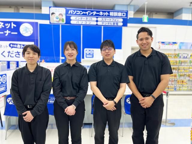 ㈱ケーズデンキテクニカルサポート（PCサポート用）の求人・転職情報