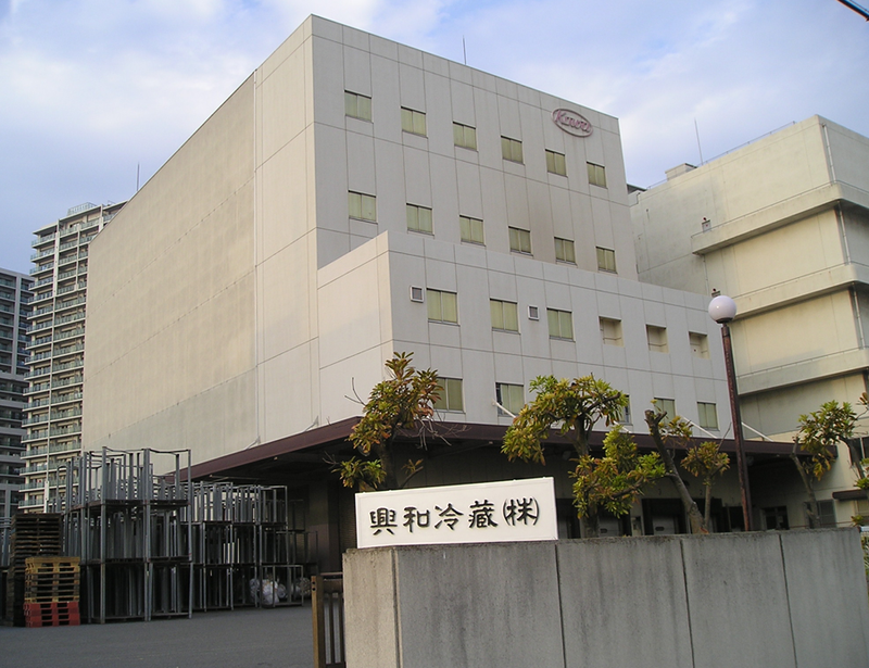 興和冷蔵株式会社の求人・転職情報