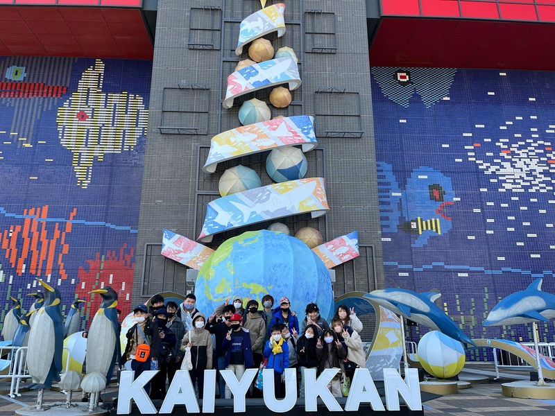 株式会社煌の求人・転職情報