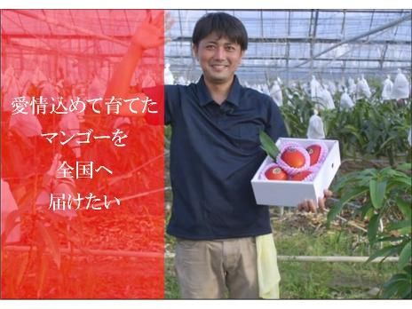 株式会社琉堂のアルバイト・バイト求人情報-02
