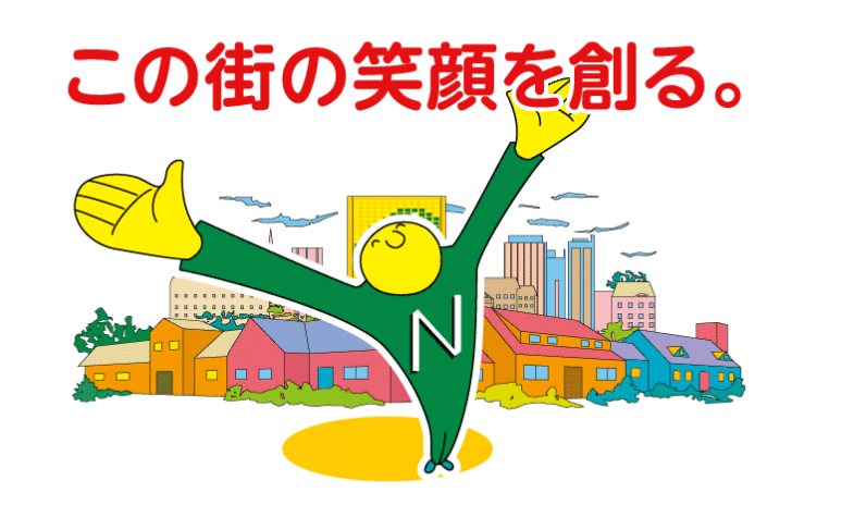 株式会社ニイノプランの求人・転職情報