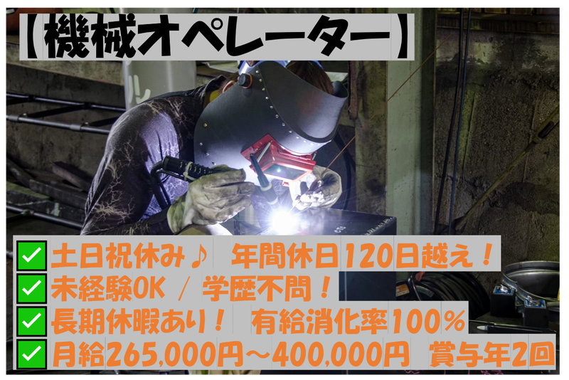 CTS株式会社の求人・転職情報
