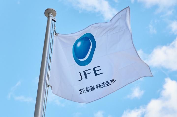JFE条鋼株式会社 東部製造所のアルバイト・バイト求人情報-04
